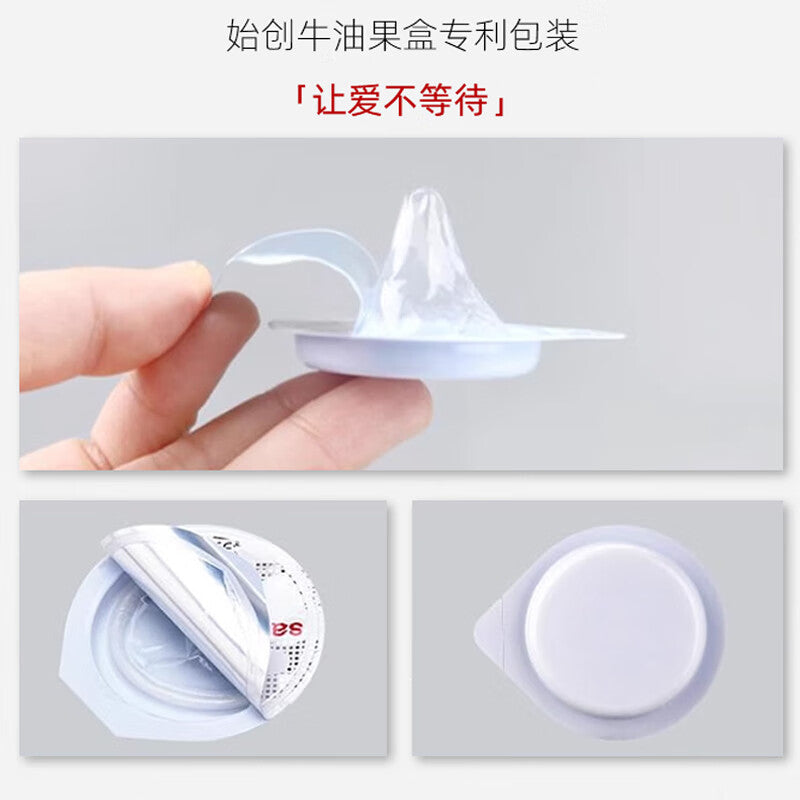Okamoto 001 Condoms – Ultra Thin Japanese Condom for Natural Feeling & Intimacy