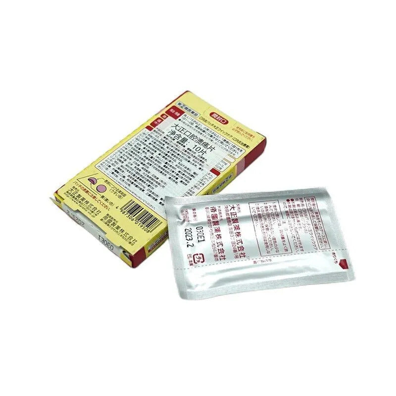 Taisho Canker Ulcer Sore A Patch Japanese Taisho Oral Ulcer Patch(10 Pieces)