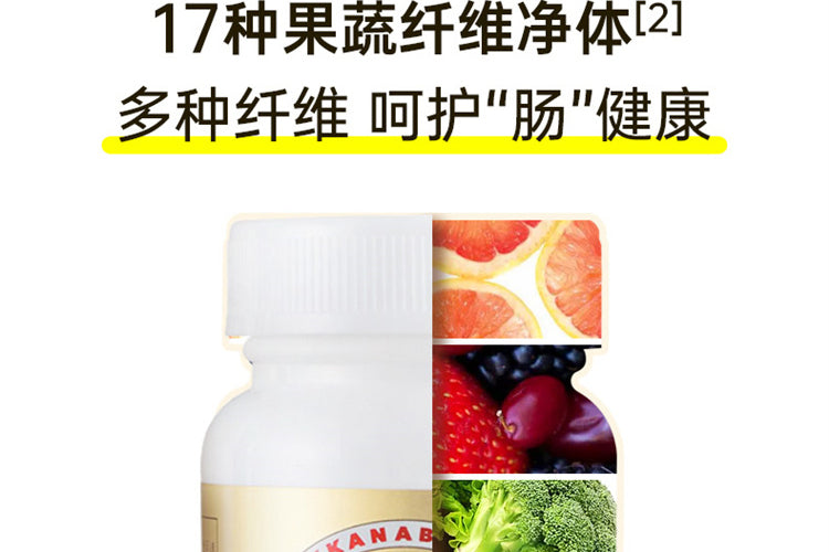 DOKKAN Enzyme Gold is a Japanese herbal enzyme supplement that supports digestion, detox, and healthy weight management.