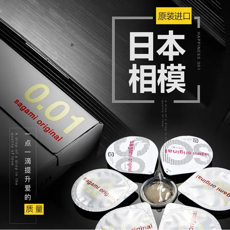 Okamoto 001 Condoms – Ultra Thin Japanese Condom for Natural Feeling & Intimacy