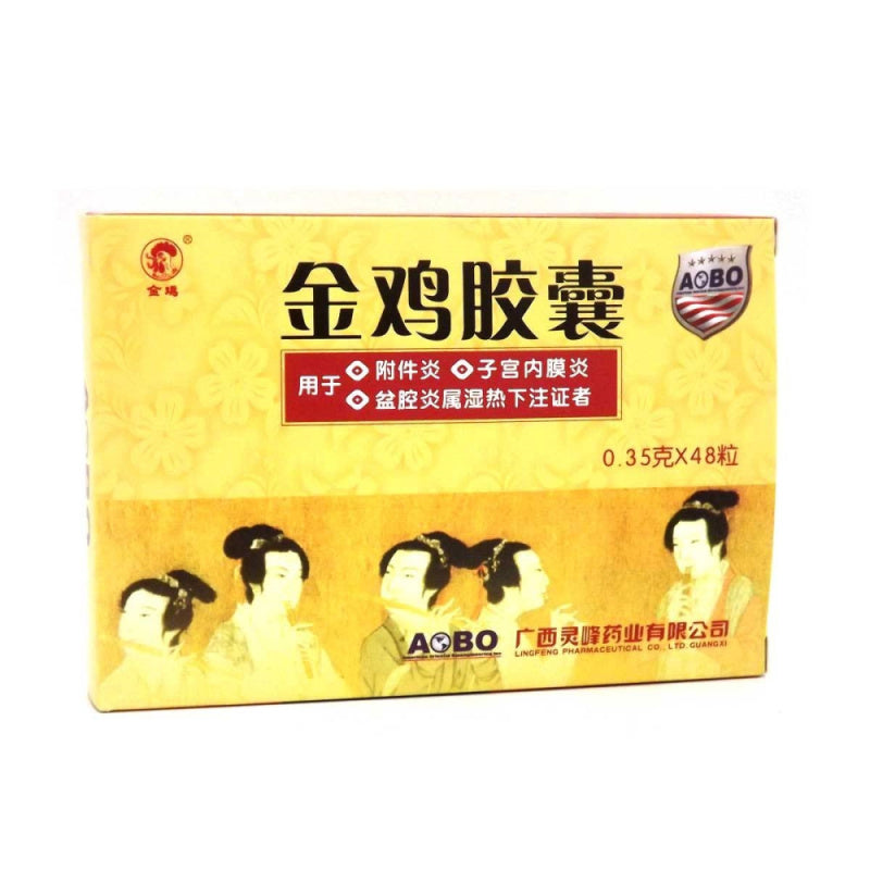 Support women’s intimate health with Jinji Capsules, a herbal supplement that helps with vaginal infection relief, discharge regulation, and gynecological wellness.