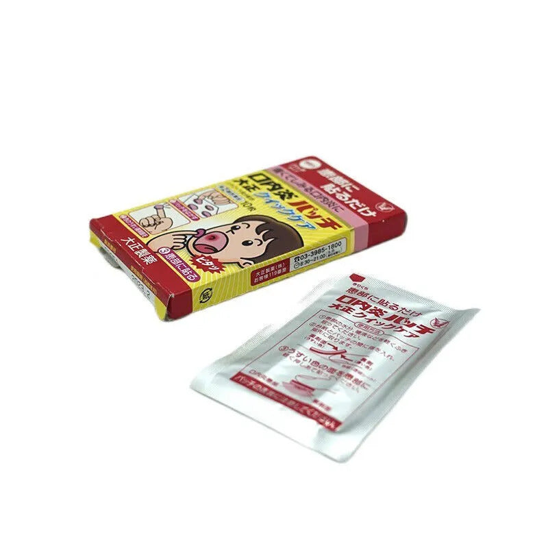 Taisho Canker Ulcer Sore A Patch Japanese Taisho Oral Ulcer Patch(10 Pieces)