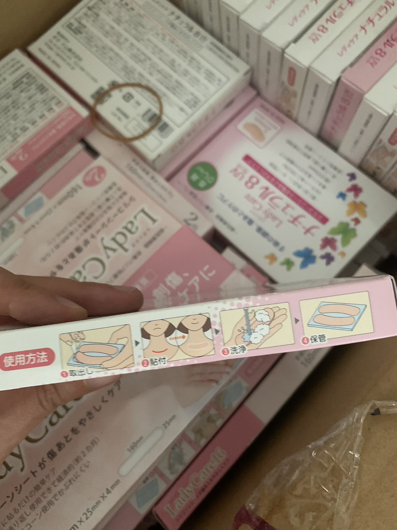 Fade stretch marks and scars safely during pregnancy with our gentle Pregnancy Scar Cream. Natural, hydrating, and dermatologist-tested for moms.