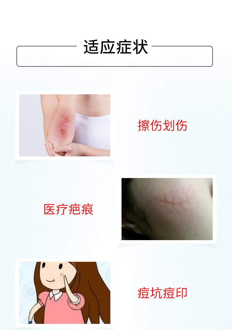 Fade scars from acne, surgery & burns with MSD Scar Removal Gel. Japanese scar treatment gel for smoother, clearer skin
