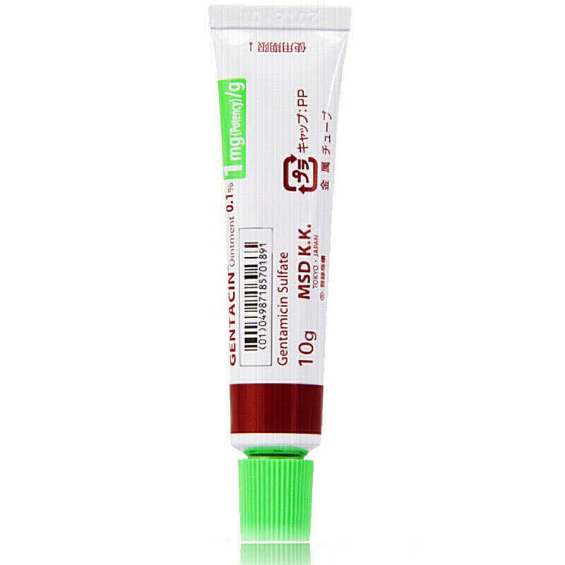 Fade scars from acne, surgery & burns with MSD Scar Removal Gel. Japanese scar treatment gel for smoother, clearer skin