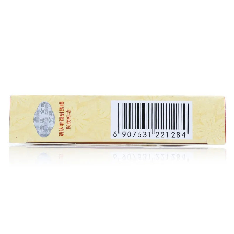 Support women’s intimate health with Jinji Capsules, a herbal supplement that helps with vaginal infection relief, discharge regulation, and gynecological wellness.