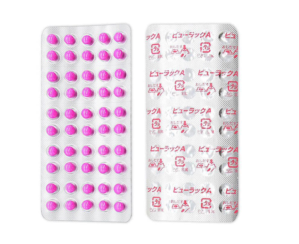 Relieve constipation naturally with Kokando Laxative Tablets. Japanese herbal medicine for gentle digestive support & regularity.