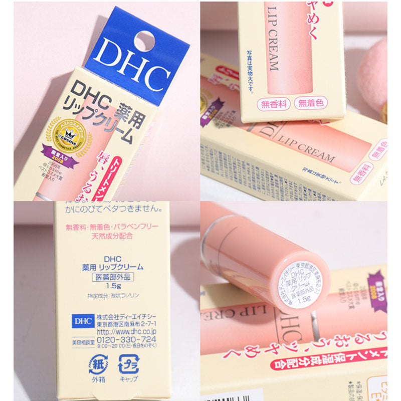 Nourish and soften dry lips with DHC Lip Cream, Japan’s bestselling moisturizing lip balm enriched with olive oil and aloe.