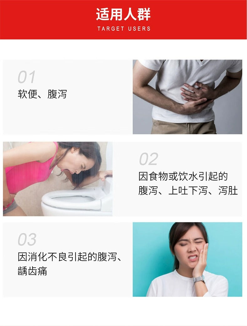 Relieve diarrhea, stomach pain & indigestion with Taiko Seirogan Tablets. Trusted Japanese herbal medicine for digestive health.