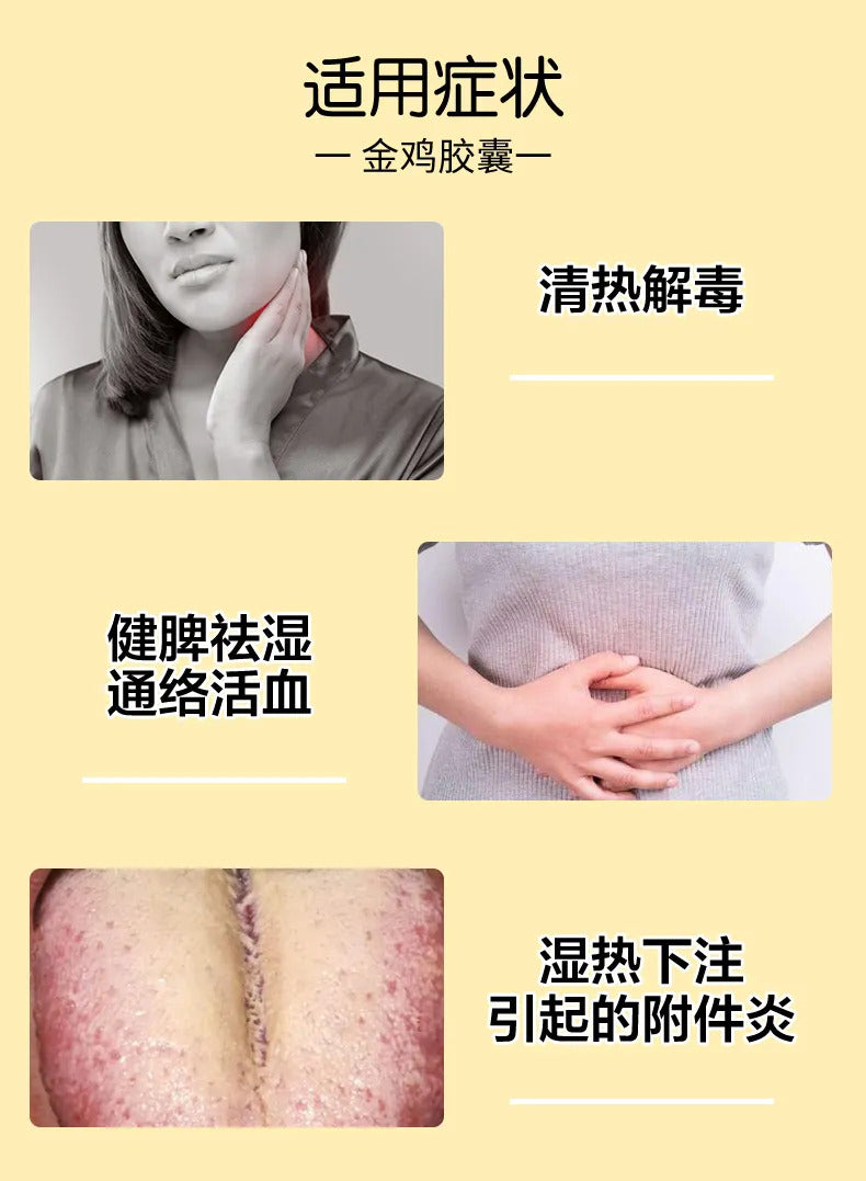Support women’s intimate health with Jinji Capsules, a herbal supplement that helps with vaginal infection relief, discharge regulation, and gynecological wellness.