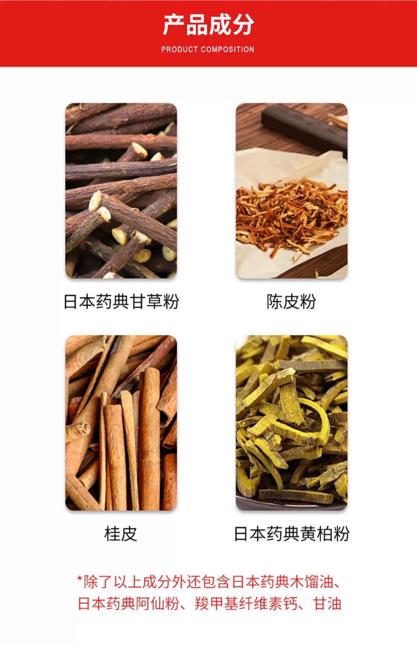 Relieve diarrhea, stomach pain & indigestion with Taiko Seirogan Tablets. Trusted Japanese herbal medicine for digestive health.