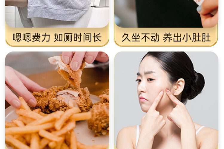 DOKKAN Enzyme Gold is a Japanese herbal enzyme supplement that supports digestion, detox, and healthy weight management.