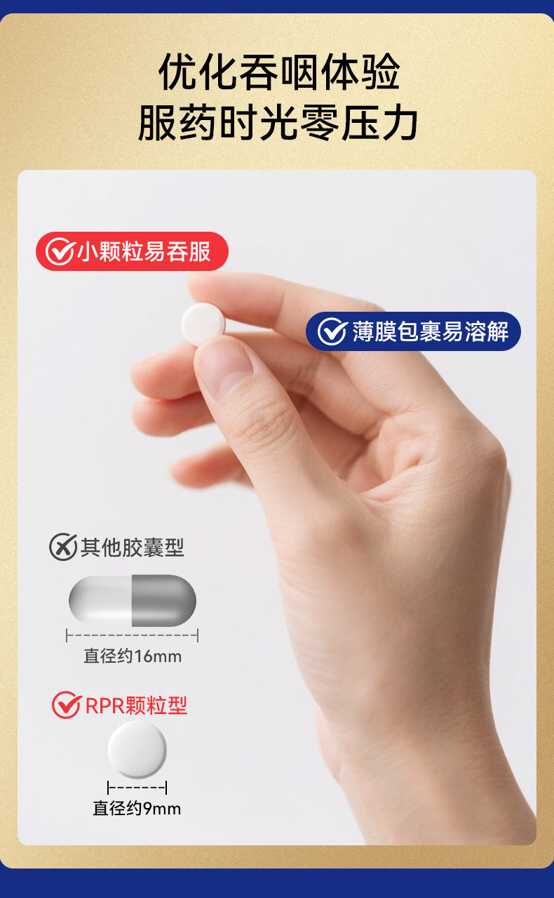Hakutama Ibuprofen Pain Relief Tablets – Fast Acting Painkiller for Headache, Muscle & Joint Pain