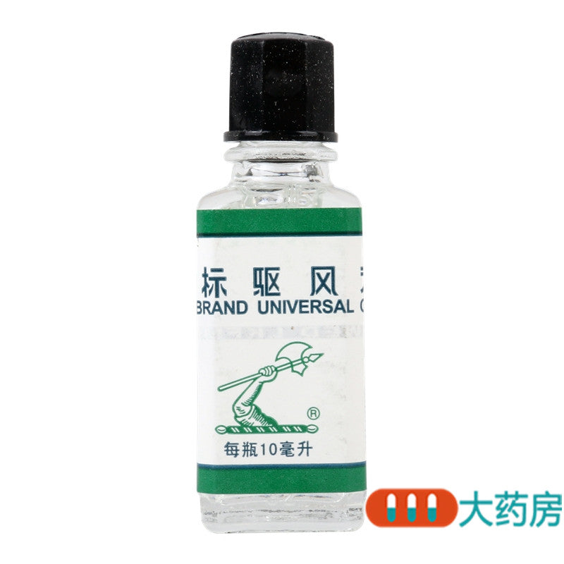 Discover Axe Brand Universal Oil – trusted medicated oil for relief of headache, cold, dizziness & insect bites. Compact & effective. Shop now.