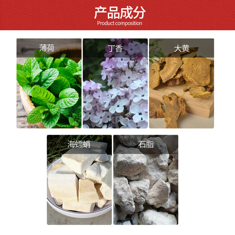Hong Kong Xian Ke Stomach Powder – Herbal Antacid for Indigestion, Heartburn & Stomach Relief