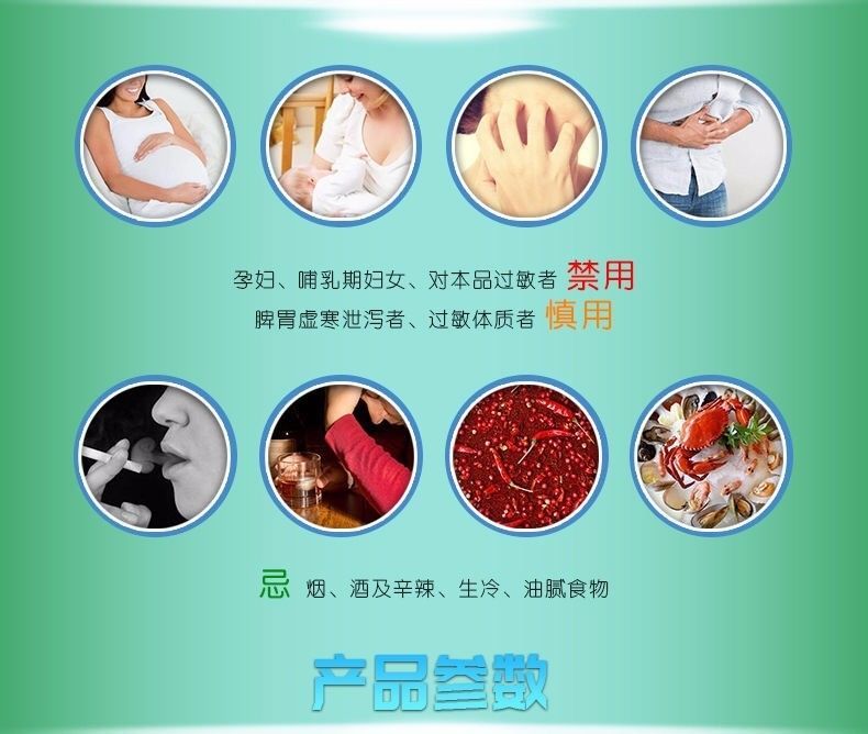 HAKUTAMA  Anti-viral oral solution Heat-clearing and Dampness-removing Cold and Flu Medicine for Adults and Children, All-season Antiviral Medicine