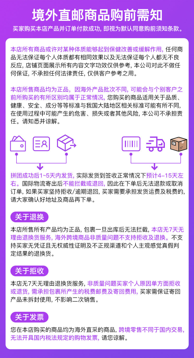 HAKUTAMA Internal Fat Pills, Constipation Relief Pills, Oil Expelling Pills, Fat Reducing Pills, Intestinal Moistening Pills, Intestinal Cleansing Pills, Constipation Relief Pills