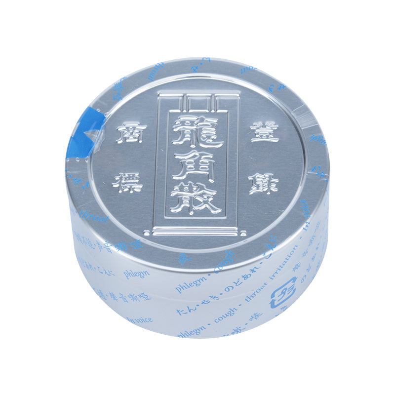 Ryukakusan Herbal Powder from Japan helps relieve sore throat, cough, and hoarseness with traditional herbal ingredients.