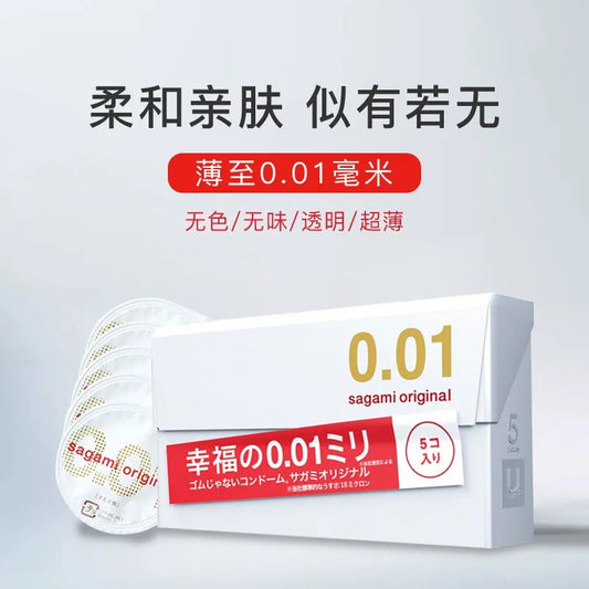 Okamoto 001 Condoms – Ultra Thin Japanese Condom for Natural Feeling & Intimacy