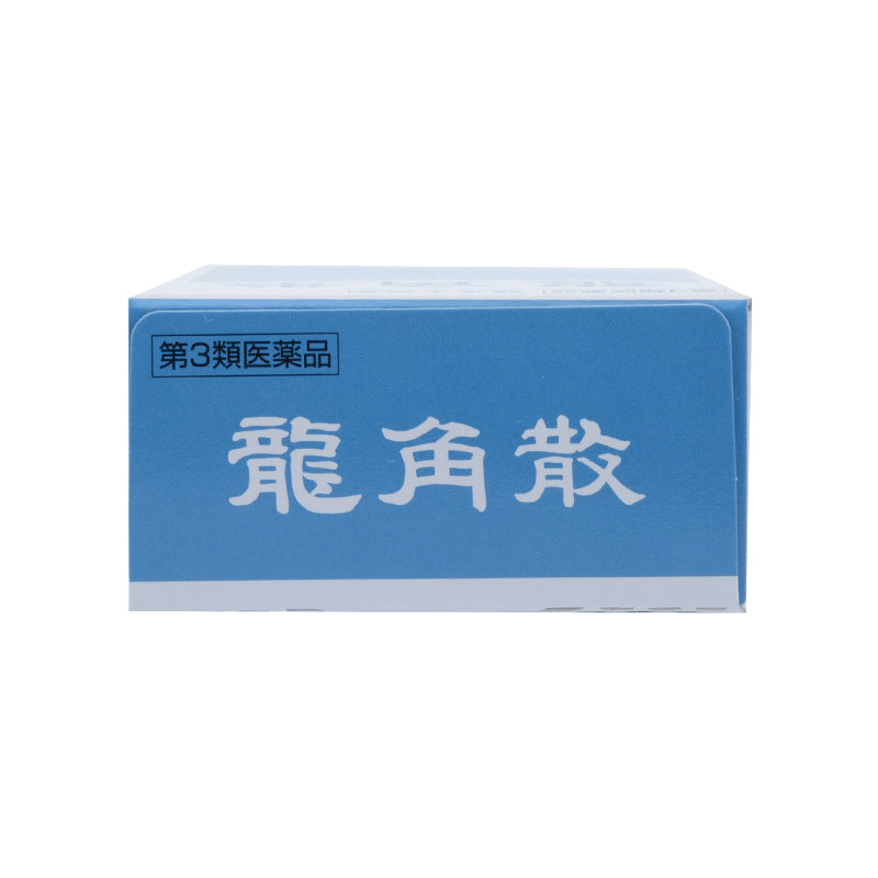 Ryukakusan Herbal Powder from Japan helps relieve sore throat, cough, and hoarseness with traditional herbal ingredients.