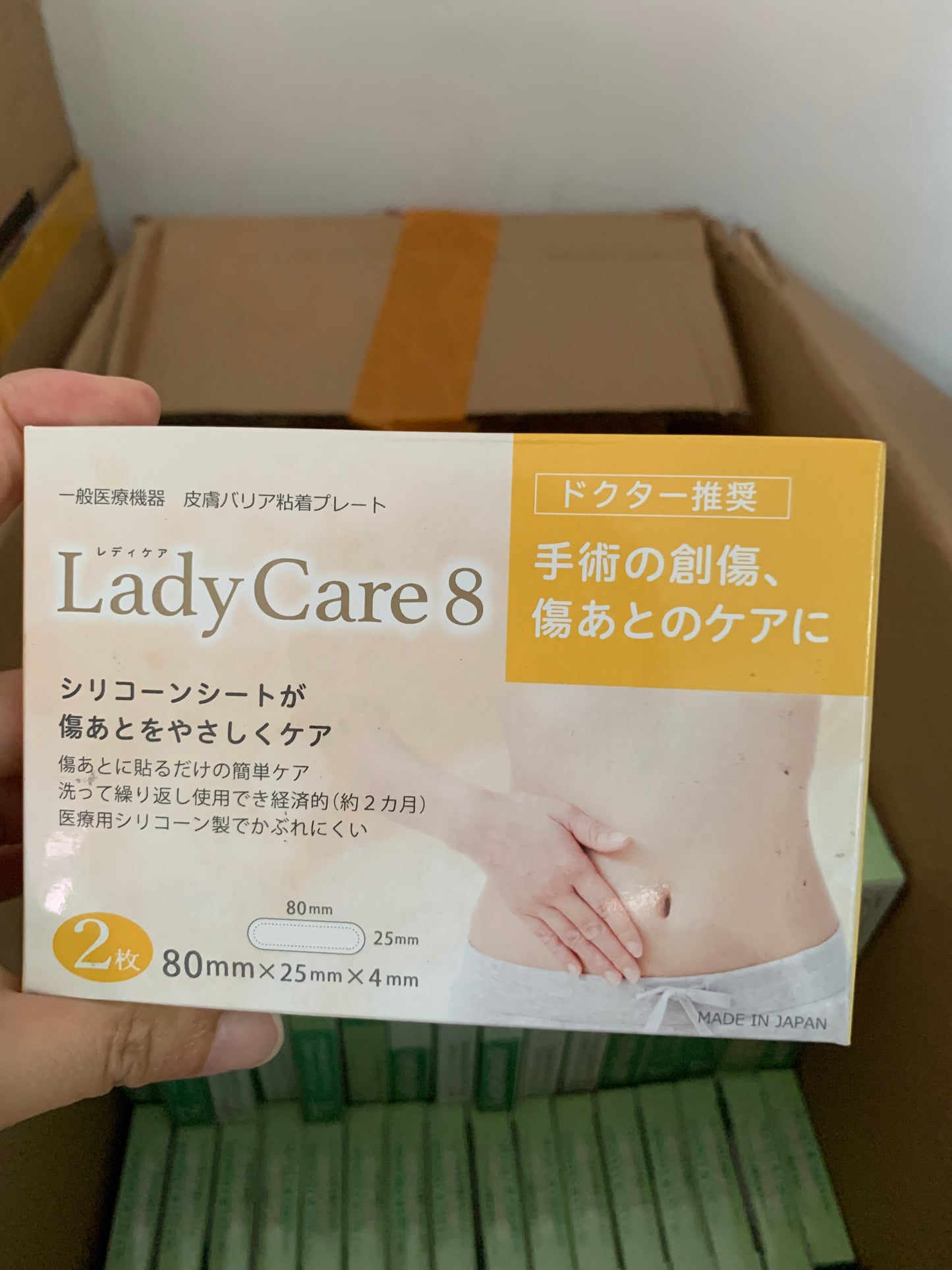 Fade stretch marks and scars safely during pregnancy with our gentle Pregnancy Scar Cream. Natural, hydrating, and dermatologist-tested for moms.
