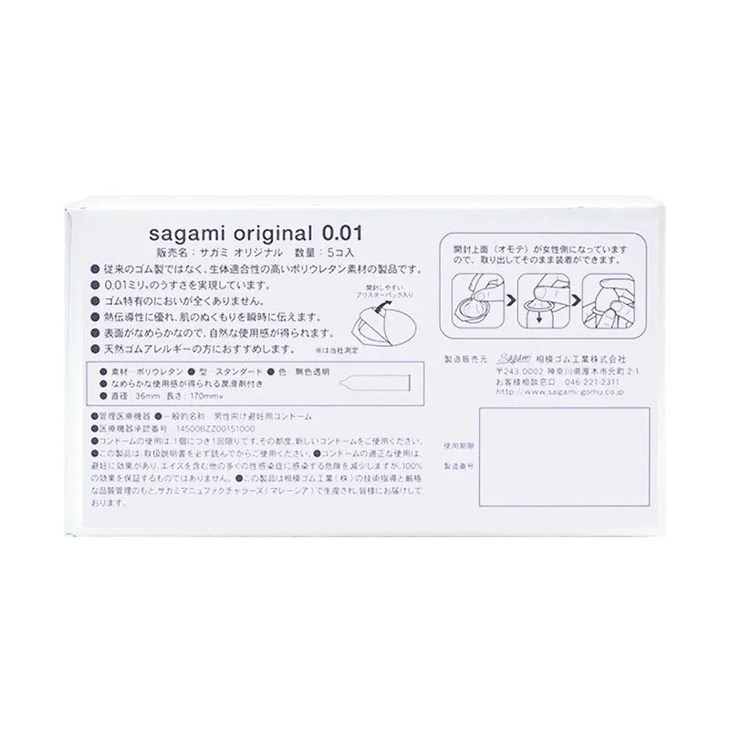 Okamoto 001 Condoms – Ultra Thin Japanese Condom for Natural Feeling & Intimacy