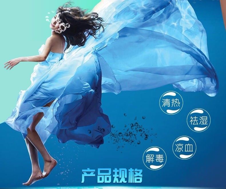 HAKUTAMA  Anti-viral oral solution Heat-clearing and Dampness-removing Cold and Flu Medicine for Adults and Children, All-season Antiviral Medicine