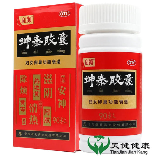 Support female hormone balance and menstrual health with Kun Tai Capsules, a herbal supplement for reproductive wellness, period regulation, and menstrual pain relief.