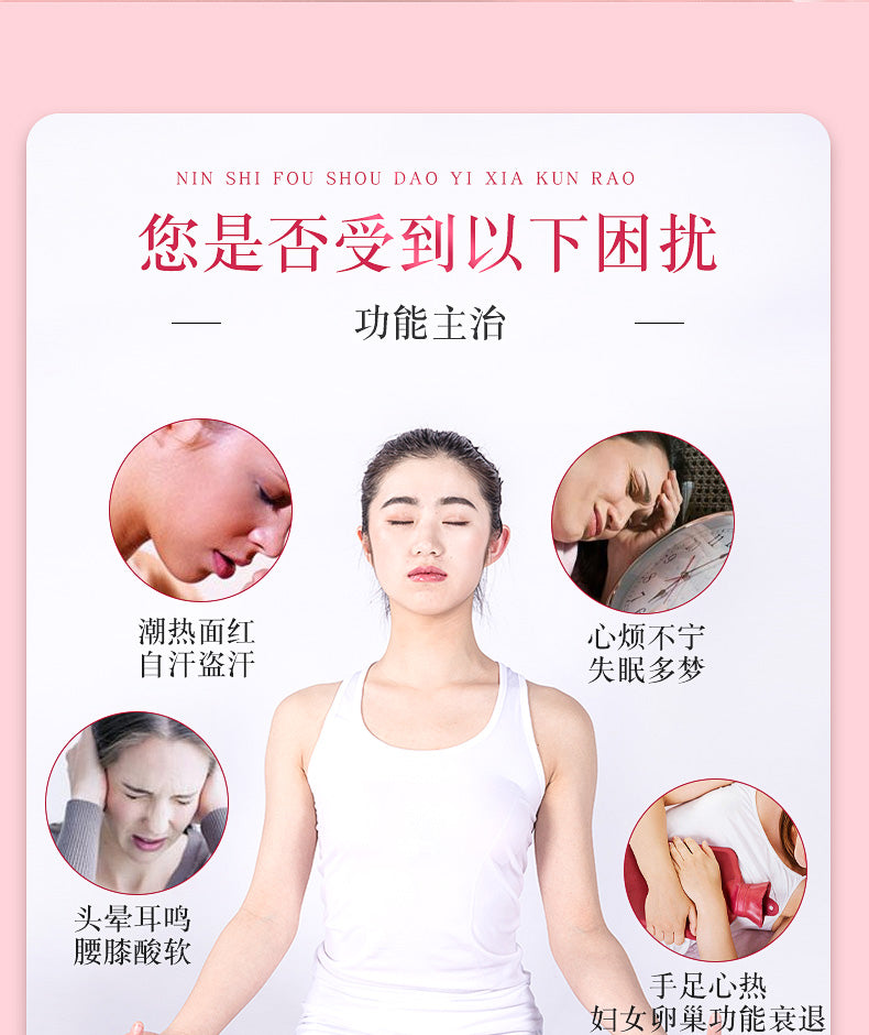 Support female hormone balance and menstrual health with Kun Tai Capsules, a herbal supplement for reproductive wellness, period regulation, and menstrual pain relief.