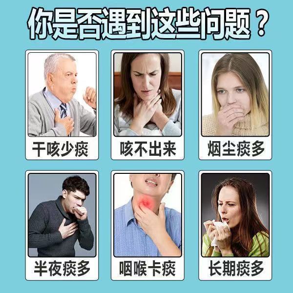 HAKUTAMA Snake Gallbladder and Chuanbei Liquid Dry Cough Long Cough Non-Stop Cough Adults and Children