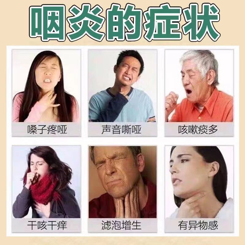 Yinhuang Granules – Chinese Herbal Medicine for Sore Throat, Tonsillitis & Inflammation Relief