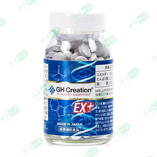 apan EX Height Growth Calcium Tablets – Bone Strength & Growth Supplement