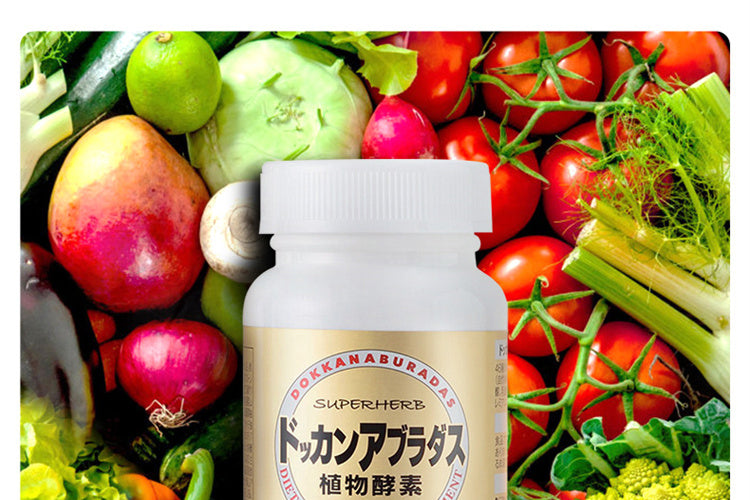 DOKKAN Enzyme Gold is a Japanese herbal enzyme supplement that supports digestion, detox, and healthy weight management.