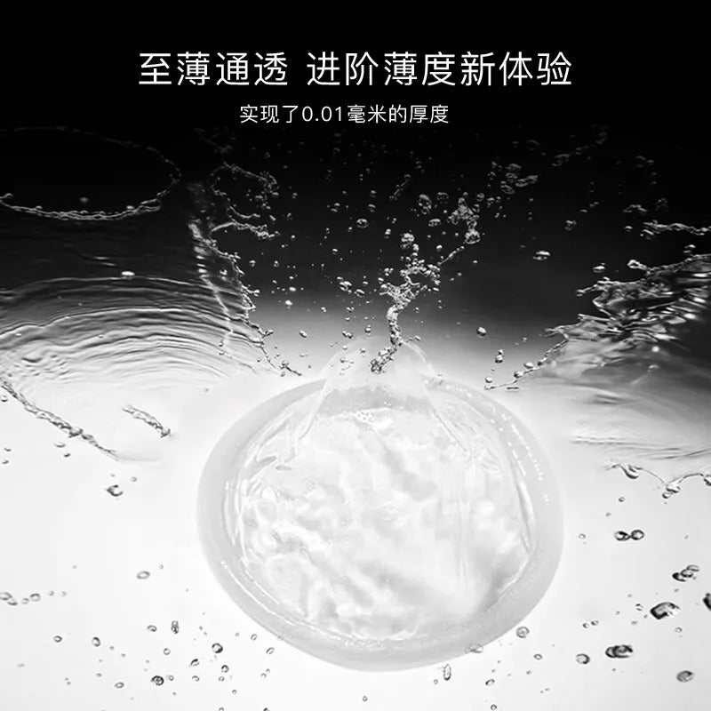 Okamoto 001 Condoms – Ultra Thin Japanese Condom for Natural Feeling & Intimacy