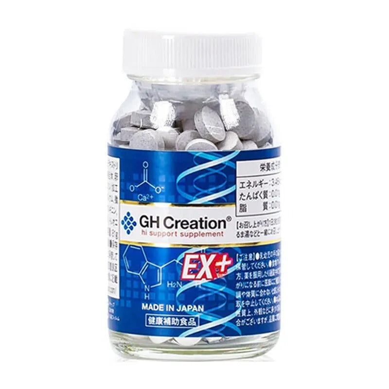 apan EX Height Growth Calcium Tablets – Bone Strength & Growth Supplement