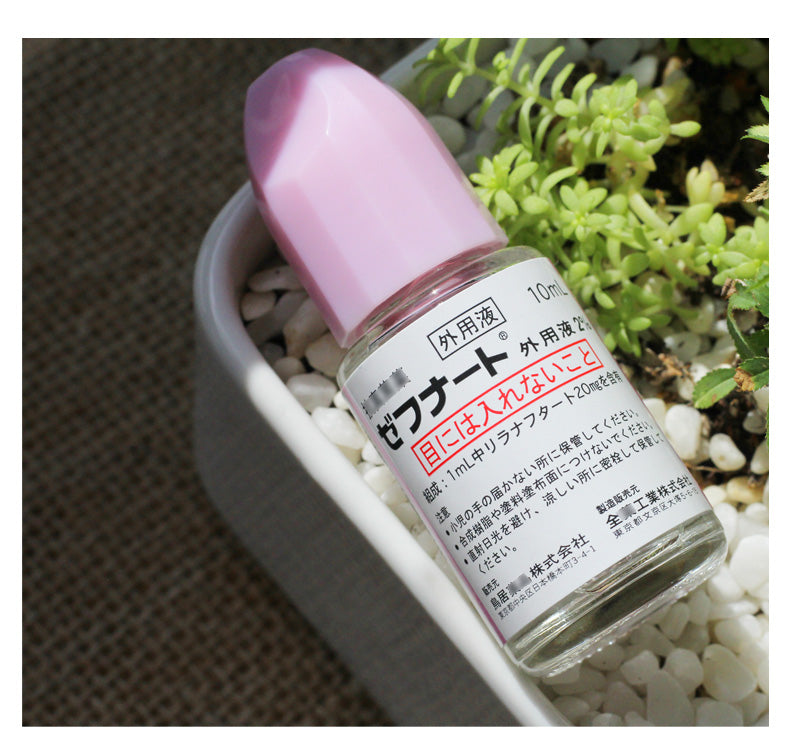 Japan Kobayashi Pharmaceutical antifungal spray for removing foot odor, foot itch ointment, and antifungal athlete's foot solution for nail fungus.