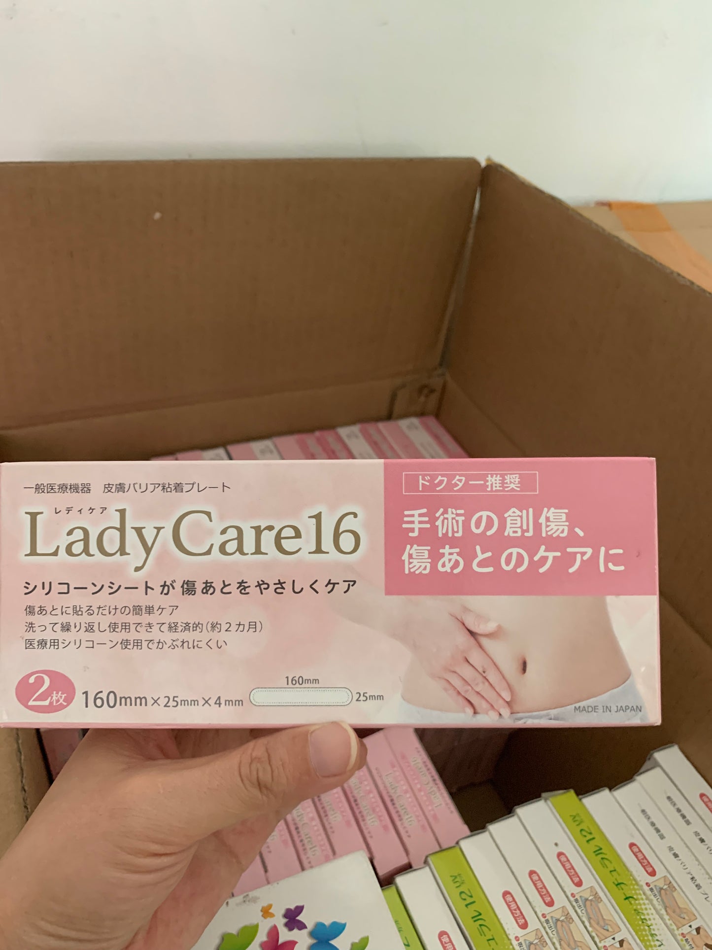 Fade stretch marks and scars safely during pregnancy with our gentle Pregnancy Scar Cream. Natural, hydrating, and dermatologist-tested for moms.