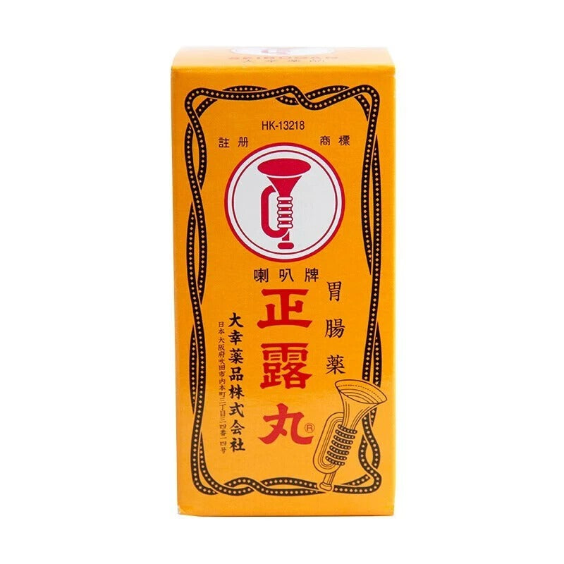 Relieve diarrhea, stomach pain & indigestion with Taiko Seirogan Tablets. Trusted Japanese herbal medicine for digestive health.