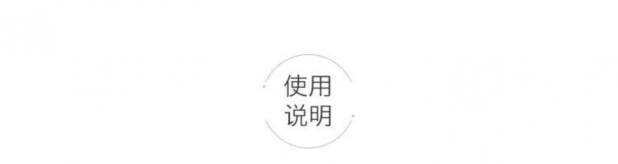 Ryukakusan Herbal Powder from Japan helps relieve sore throat, cough, and hoarseness with traditional herbal ingredients.