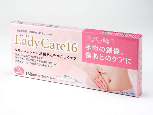 Fade stretch marks and scars safely during pregnancy with our gentle Pregnancy Scar Cream. Natural, hydrating, and dermatologist-tested for moms.