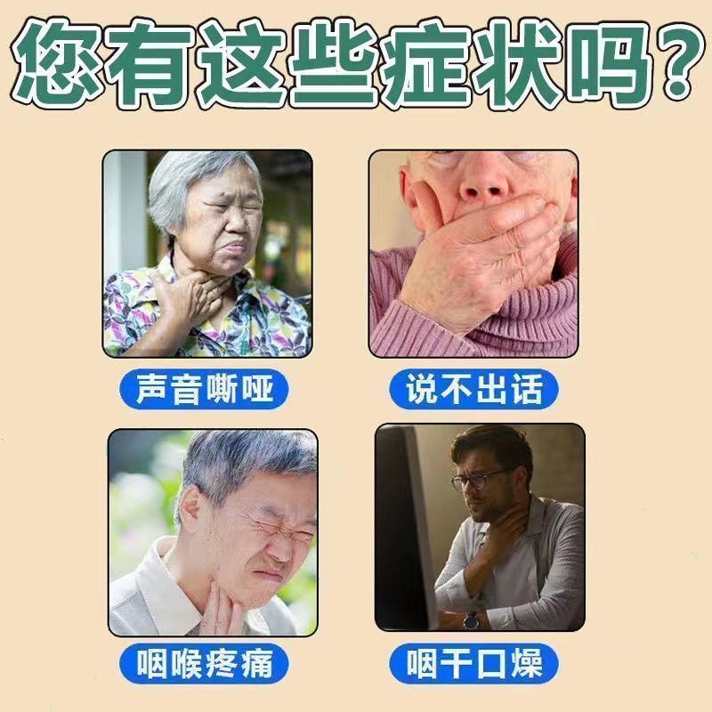 Yinhuang Granules – Chinese Herbal Medicine for Sore Throat, Tonsillitis & Inflammation Relief