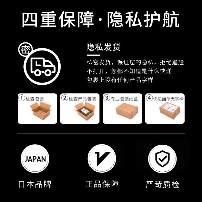 Okamoto 001 Condoms – Ultra Thin Japanese Condom for Natural Feeling & Intimacy