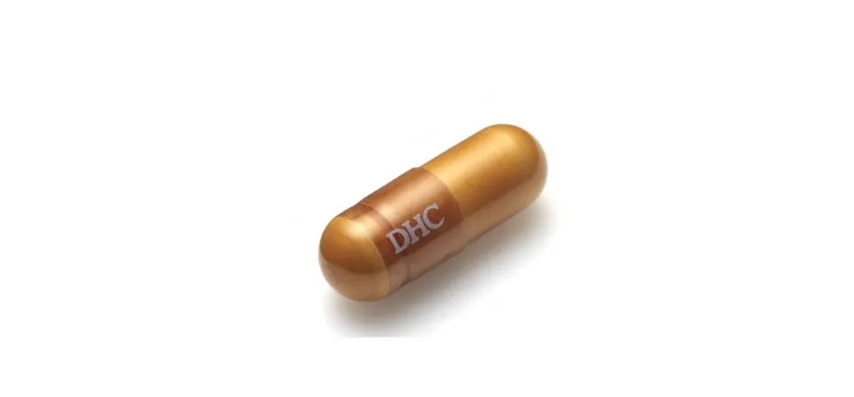 DHC Multivitamin Supplement – Daily Vitamins for Energy, Immunity & Overall Health