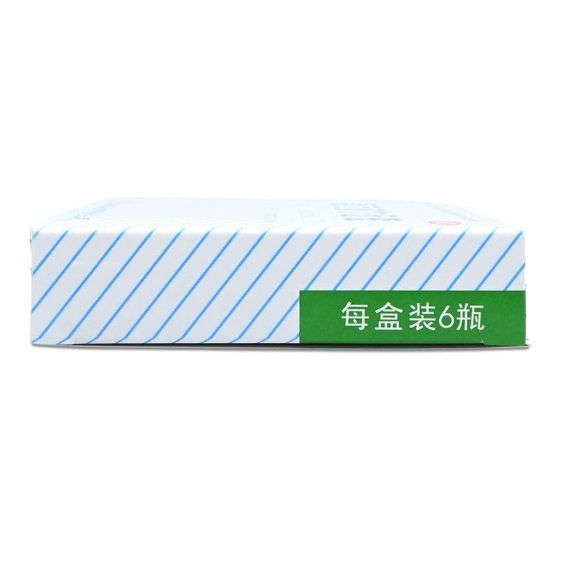 HAKUTAMA Compound Fresh Bamboo Juice Clear heat, resolve phlegm, and relieve cough,Phlegm-heat Cough,Yellow sticky phlegm