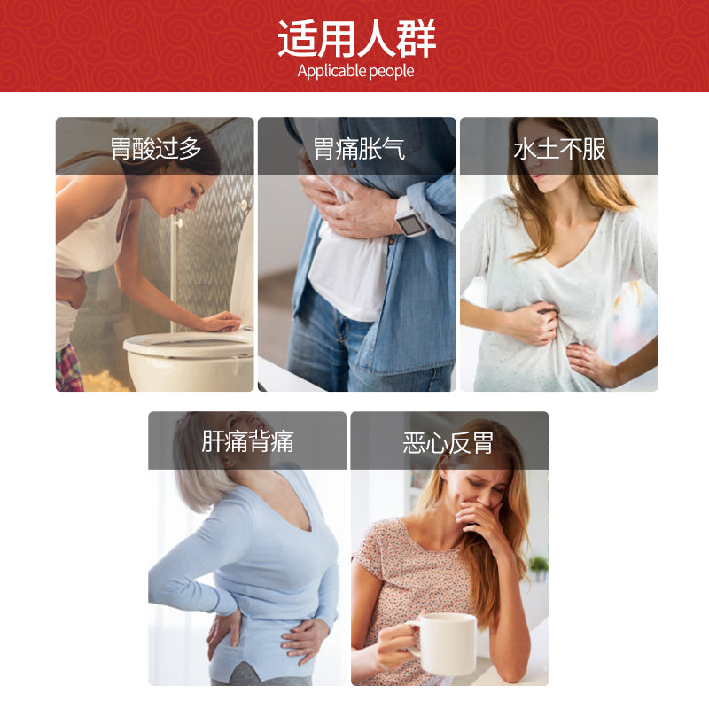 Hong Kong Xian Ke Stomach Powder – Herbal Antacid for Indigestion, Heartburn & Stomach Relief