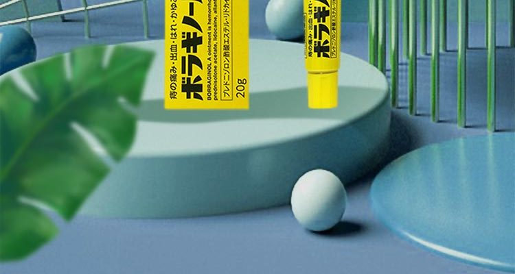 Takeda Hemorrhoid Ointment from Japan provides soothing relief for piles, itching, swelling, and discomfort with trusted pharmaceutical care.