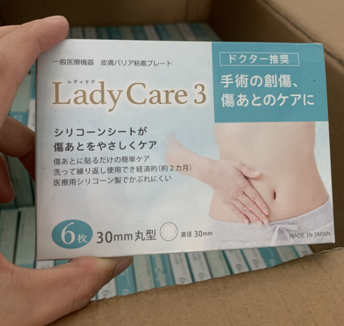 Fade stretch marks and scars safely during pregnancy with our gentle Pregnancy Scar Cream. Natural, hydrating, and dermatologist-tested for moms.