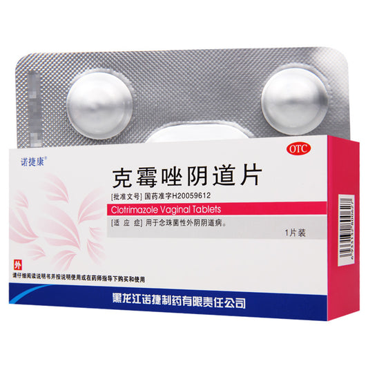 Relieve vaginal yeast infection with Clotrimazole Vaginal Tablets, an effective antifungal treatment for itching, discharge, and discomfort. Safe for adult women.