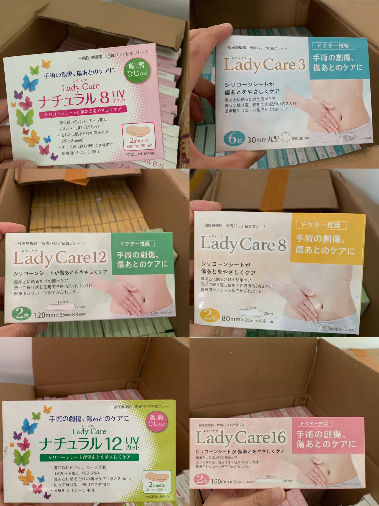 Fade stretch marks and scars safely during pregnancy with our gentle Pregnancy Scar Cream. Natural, hydrating, and dermatologist-tested for moms.