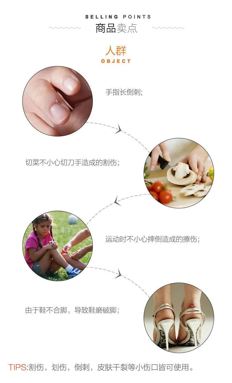 Kobayashi Liquid Bandage – Waterproof Liquid Plaster for Small Cuts & Wounds
